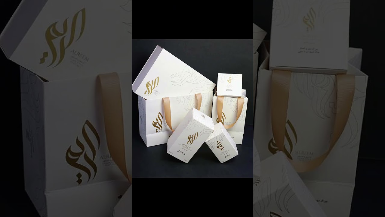 ✨ Luxury Perfume Packaging Boxes & Sweet Packaging Bags | Custom Printed Boxes UAE