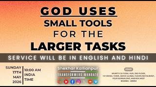 SUNDAY SERVICE | JOIN US FOR WORD & WORSHIP | Sunday 17th May 2026