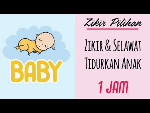 ZIKIR PENIDUR ANAK MENANGIS (Lullaby for Baby) - Muzammil Hasballah