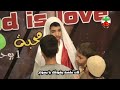 ترنيمة أتبع خطواتك بالحركات فريق المحب العظيم ترنيمة أتبع خطواتك بالحركات فريق المحب العظيم