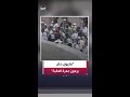 مراسل العربية سلطان السلمي: أكثر من مليون حاج رموا جمرة العقبة الكبرى حتى الساعة 3 مساء