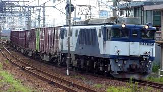 EF64 2074レ-コンテナ ＪＲ東海道本線