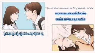 [Vietsub Pinyin] 小时光 ¦ Ngày còn thơ - 胡期皓 ¦ Hồ Kì Hạo