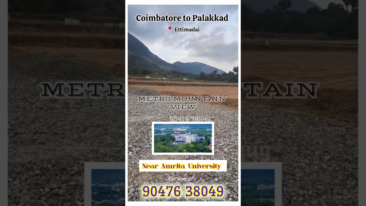 Low budget farm land sale in ettimadai ☘️for enquiry 90476 38049 . 