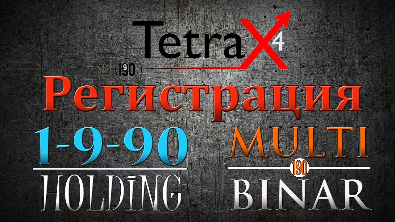 XCC2912PS81SBN