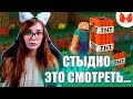 #2 Minecraft "Баги, Приколы, Фейлы" Реакция на Мармока в Майнкрафте