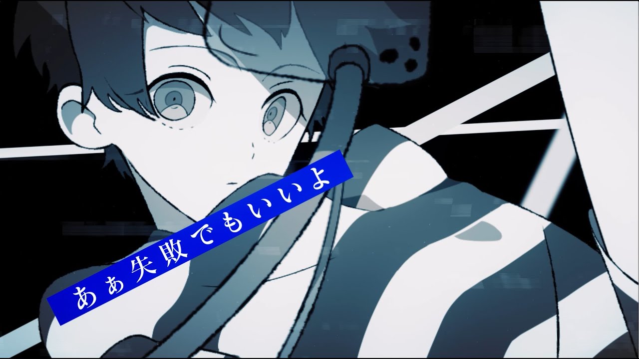 Guarda プリズンドール / ねじ式 feat.flower /Prison Doll / Nejishiki feat.flower su YouTube Guarda プリズンドール / ねじ式 feat.flower /Prison Doll / Nejishiki feat.flower su YouTube