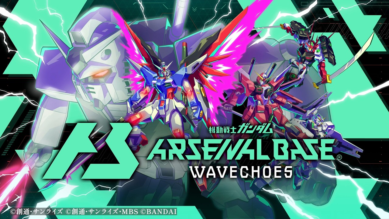 アーセナルベース アートマット ステラ　SQ3 FLOW「5TELLA」×『機動戦士ガンダム アーセナルベース WAVECHOES