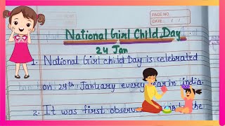 Information National Girl Child Day Essay | 10 lines on National Girl Child Day in English | Girl Child Essay Guide