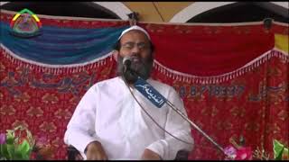 Mairaj/Miraj معراج un Nabi ﷺ & Mushahidaat, a sign of Allah معراج النبی ﷺ اور مشاہدات, اللہ کی نشانی