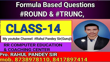 ccc preparation।।ccc course।।cccexam2023।। ccc exam।।computer Course