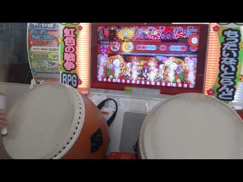 【太鼓の達人キミドリ】スーハー2000 倍でた80万超え