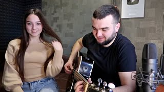 Брат с Сестрой исполнили песню "Люби меня люби" на Гитаре / Кавер версия песни🎼 видео