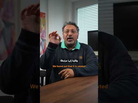 احظر تناول هالماده انت او ابنك لانها راح تضرك بشكل كبير امراض المخ نصائح صحيه مخ واعصاب هل تعلم