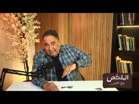 قرض بدون فوايد 10 آلاف جنيه من بنك ناصر لأصحاب المعاشات