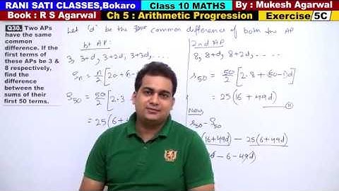 Class 10 Maths (Ex 5C Q30) Arithmetic Progression (R S Agarwal 2019)