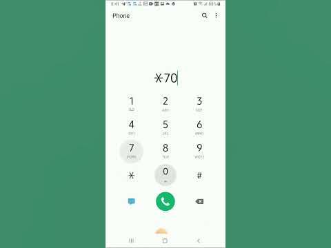 Как выглядит номер 4