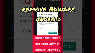 Как удалить вредоносное приложение из Google Protect screenshot 3