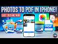 How To Make PDF From Photos In iPhone (Quick Guide) 2026