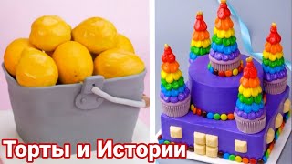 Торты И Страшные Истории #116 Истории От Натали