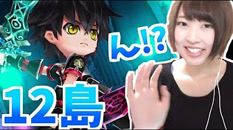 白猫 主人公 覚醒まとめ Youtube