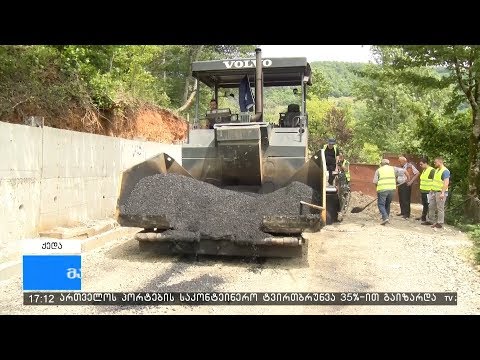 ვაიო-კვაშტას საავტომობილო გზაზე ასფალტობეტონის საფარის მოწყობა მიმდინარეობს