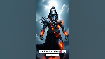 Har Har Mahadev 🌺🙏 #maakali #foryou #mahadev #krishna #maadurga #shorts