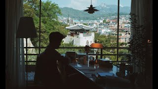 [MV] Car, the garden (카더가든) _ Home sweet home