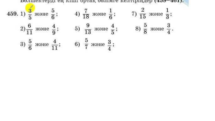 Ресейлік шоу-бизнес жұлдыздарының қатысуымен порно комикстері