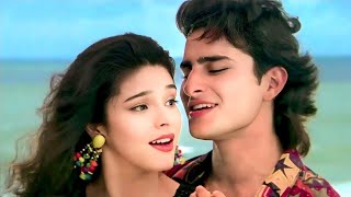 Paas Woh Aane Lage Zara Zara 4K Video Song | Alka Yagnik, Kumar Sanu | 90&#39;s Evergreen Song | OldSong