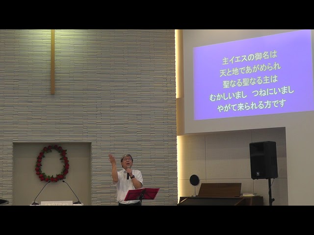 2021 6 13 礼拝賛美 Youtube
