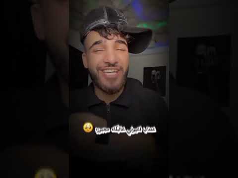 ياجميل الصوره توزيع اغنيه رجب استريو   ليبيا