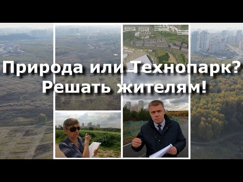 Video: Jak Se Dostat Do Kozhukhovo