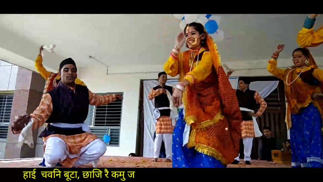 Teri rangyali pichhodi kamu performance by B Ed students       letest kumauni