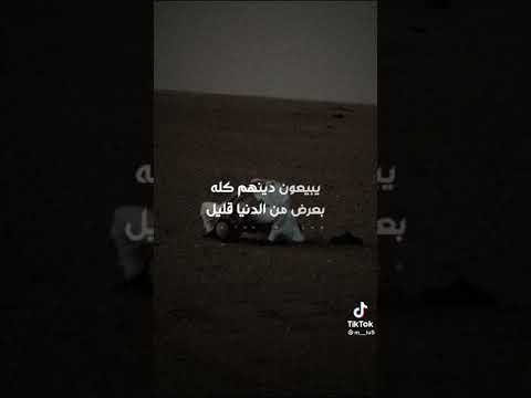 اجمل كلام قيل عن الصلاة