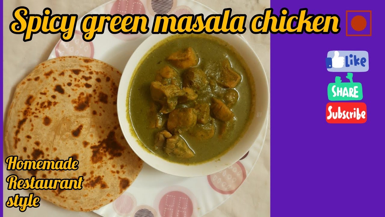 Hariyali chicken/how to make green masala chicken/how to make hara bhara chicken gravy/green