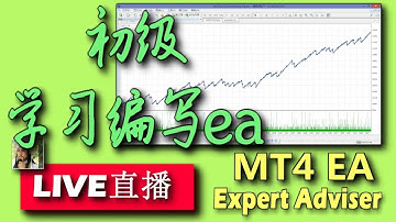 mql4 | mql | mq4 | 033.学习编写ea.初级.202008..马丁+多指标002..逻辑问题