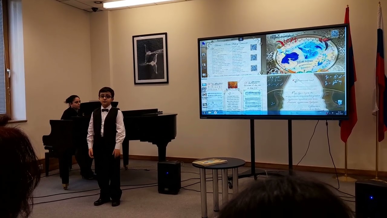 Ara Mkrtchyan- Прощальная