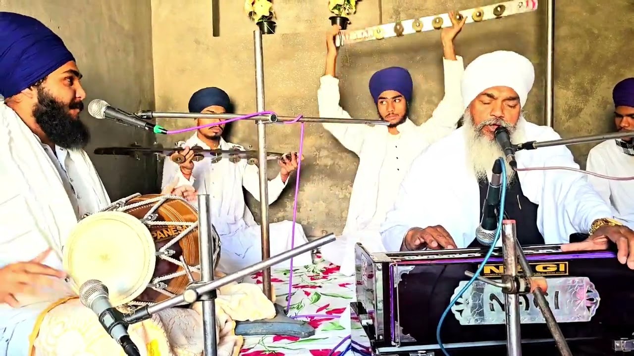 ਧਾਰਨਾ:ਜਿੱਥੇ ਨਾਮ ਜਪੀਐ ਪੑਭ ਪਿਆਰੇ #ਬਾਬਾ ਕੁਲਵੰਤ ਸਿੰਘ ਜੀ ਬੀੜ ਬਹਿਮਣ ਵਾਲੇ