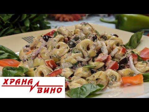 Tortelini So Tuna Hrana I Vino MKD