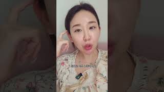 ✨️요정귀필러 맞고왔어요 이틀차후기✨️ #브이로그 #vlog #요정귀필러 #귀필러 #요정귀 #성형정보 #성형후기 #누운귀