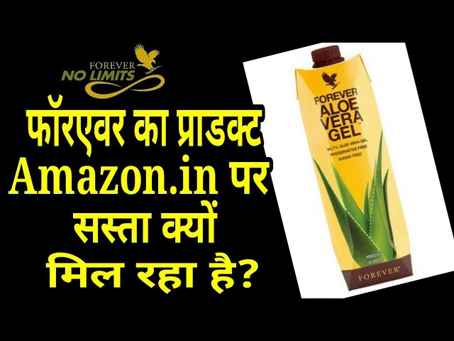 | How Amazon & Flipkart  Selling FLP Products