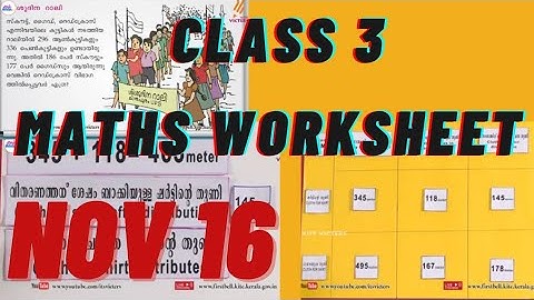 Class 3 Maths Worksheet/Nov 16/2021/Victers Class