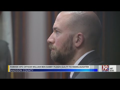 Former HPD Officer
