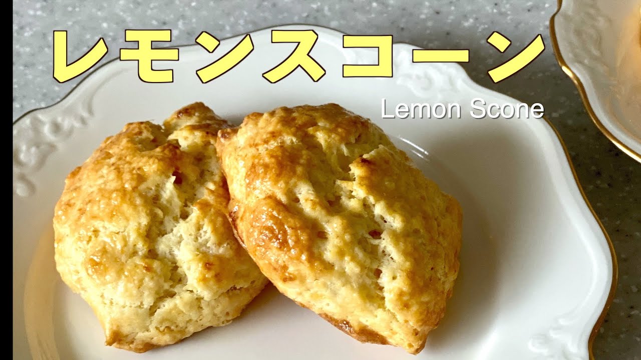 Just mix and bake! How to make 