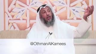 قراءة سورة الكهف يوم الجمعة  -الشيخ عثمان الخميس مقاطع مختصرة مهمة مفيدة