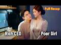 Poor Girl's Plan to Marry a Billionaire CEO 💍