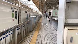 N700系A  京都駅発車
