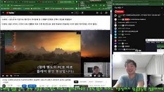 3월 26일 (PC 견적 유튜버!) 후후 치통은 거의 …