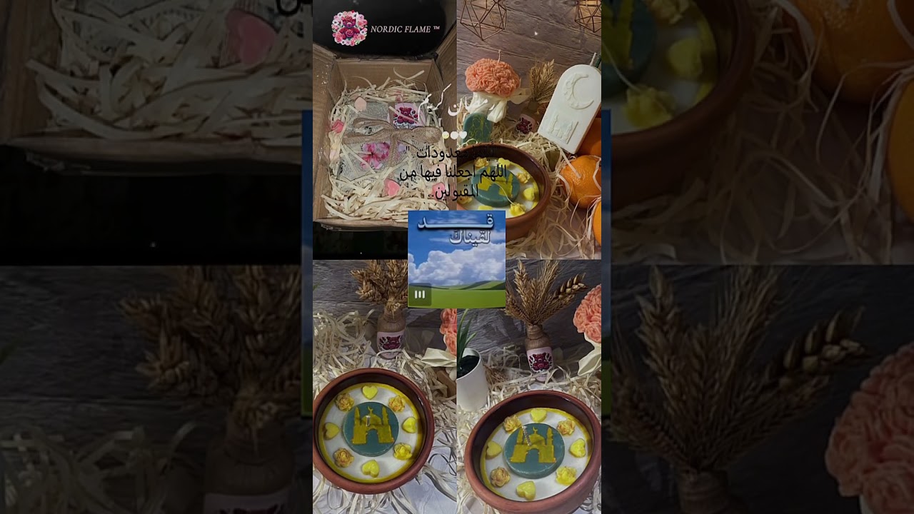 Gratis leverans ! 🚚Leveranstid: 1-3 arbetsdagar.📩 DM insta för beställning Inshallah